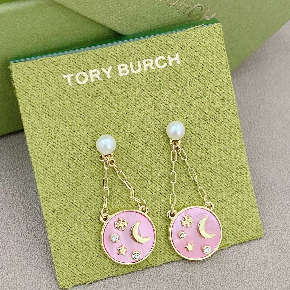 Tory Burch Trendy Star Moon Resin Enamel Ear Cuff and Drop Earrings